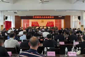 潮安区古巷镇探索重点企业牵头“分段包干”，提升顶洋工业园区环境图片
