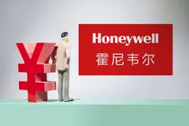 环球财讯：霍尼韦尔2024年Q1业绩超出预期，航天业务强劲增长图片