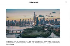 24批次童装不合格，以纯、爱慕股份、小猪班纳上质量黑榜图片