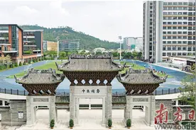 锚定科学工程教育 培育拔尖创新人才图片