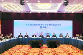 青岛市2700户家庭纳入配售型保障房轮候库排序图片