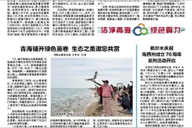 西宁城西公安开通出入境业务绿色通道图片