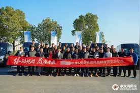 新年交车不停歇！依维柯欧胜成功交付新疆客运旅游企业图片