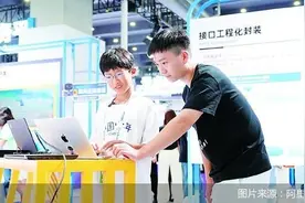 阿里云一降再降图片