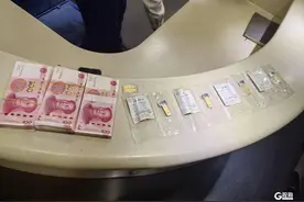 事发D6033次列车！惊现240克金条和3万元现金……图片