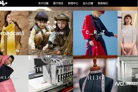 服装抽检不合格！日播时尚、衣恋、虎都、卡帝乐鳄鱼被点名图片