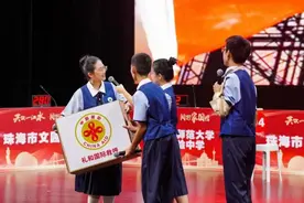 4所学校入围总决赛，珠澳中学生爱国主义知识竞赛珠海赛区决赛举行图片