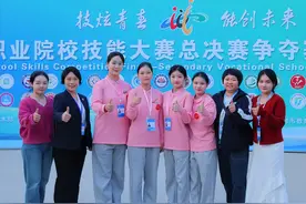 斩获金奖！湖南省这所职校在2024年世界职业院校技能大赛夺冠图片