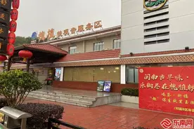 【新春走基层】安溪：情满旅途 高速服务区感受别样年味图片