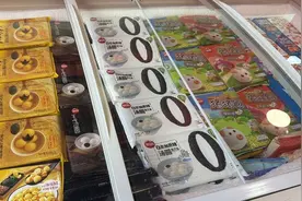从“小作坊”到智能化，中国速冻美食畅销海外市场图片