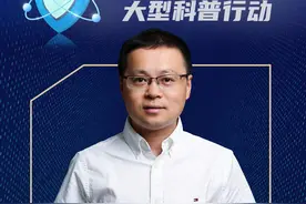 直播预告 | 尿尿很顺畅，一查竟是前列腺癌！这项指标升高需警惕图片