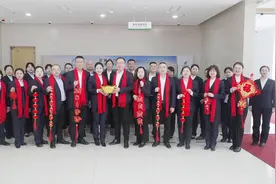 中国邮政储蓄银行烟台分行给全市人民拜年啦！​图片