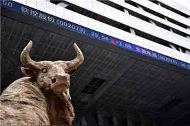 炒股4天亏32万程序员回应：我的亏损能带来笑点也很好，坚信做多A股，回本可期图片