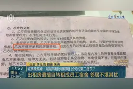 上海阿姨两次报警，这一幕惨不忍睹！城管每次都“抓不到”？多方已介入图片