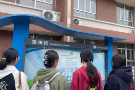 成就更好自己！张家界航空职院教学生从“心”开始图片