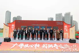 深读丨拥抱“黄金内湾”，灯湖续写传奇图片