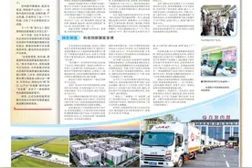 国庆献礼丨河南日报关注原阳县：乘势而上 向绿而行图片
