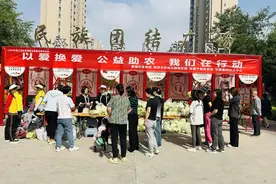 旧书换蔬菜！金凤区这个社区帮农户解决滞销菜图片