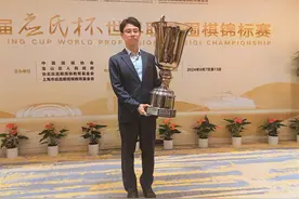 日本棋手时隔19年再夺世界冠军，一力辽的崛起意味着棋坛重回三国鼎立？图片