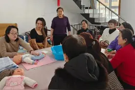 伊春市妇联携手瑞驰家政举办家政技能培训提升女性就业技能图片