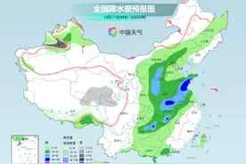 中东部大范围降水过程今天达鼎盛 山东河南等地或现暴雨图片
