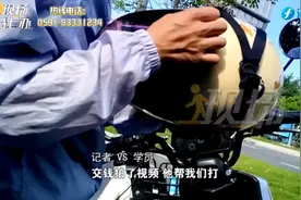 屡禁不止？！驾校“刷学时”乱象背后的真相……图片