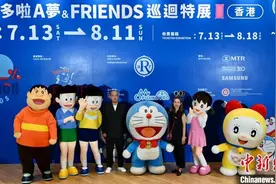 特写：在香港，和哆啦A梦一起让友谊发光图片