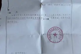 与醉汉冲突被刑拘的学生尚未成年！律师称若追究刑责应从轻图片