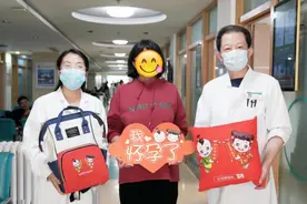 备孕二胎路上一波三折，看对专家苦尽甘来！图片