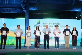 新项目！山东文旅醉东风·乡村艺栈正式开园 打造农文旅项目新标杆图片
