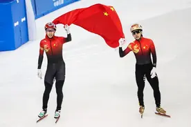 亚冬会短道速滑男子500米：中国队选手林孝埈夺冠图片