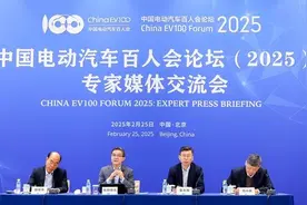 欧阳明高：汽车行业将从企业竞争转向模式竞争图片