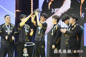 打造电竞“上海牌”！上海电竞大师赛昨晚落幕图片