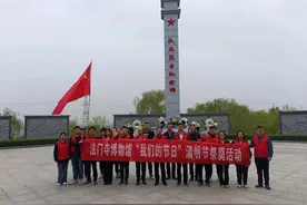 法门寺博物馆志愿者开展清明节缅怀英烈祭奠活动图片