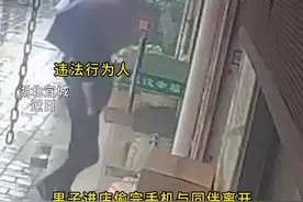 你说巧不巧？失主载上搭车小偷直接带给警察图片