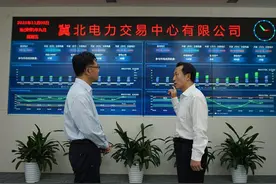 冀北清洁能源基地绿电交易达193亿千瓦时 居全国首位图片