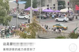 清华大学未来六天参观预约已满？工作人员回应图片