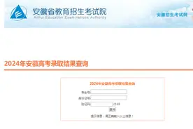 已开通图片