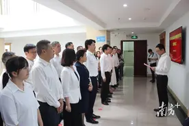 阳江市政务服务和数据管理局正式挂牌成立图片