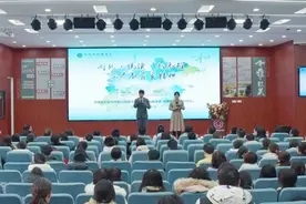 涵养教育家精神 南京雨花台初中举行江苏省“和雅致美”好教师团队展示活动图片