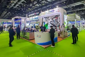 第11届北京灌溉展暨世界灌溉科技大会在京开幕图片
