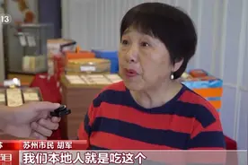 寻味中秋丨月饼是落在人间的月亮 用香甜治愈思念图片