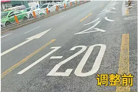 成都79条公交车道完成调整 平峰期向社会车辆开放图片