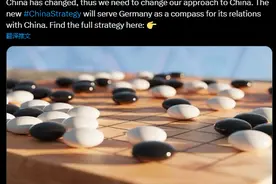 数据显示：今年一季度，美国超中国成德国第一大贸易伙伴图片