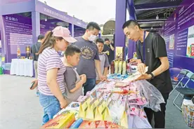 “我在西安遇见了西藏”图片
