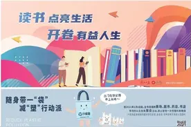 “上海社会科学院”图片