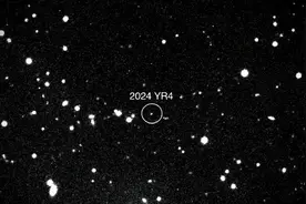 远离后又再靠近，7年后这颗小行星有概率撞地球！联合国首次启动《行星安全协议》图片