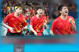 马龙赛后回应：为自己感到骄傲，两个队友实力是世界上最强的图片