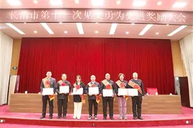 法治护航见义勇为事业健康发展图片