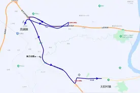 关于省道S210线K89+096凤山桥路段占道施工的通告图片